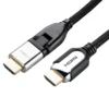 Ross High-Performance HDMI to HDMI Cable 2m (HPHDMIA2-RO)