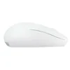 8-2-1.webp ASUS Fragrance Mouse MD101
