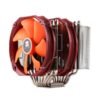 a-33.jpg Thermalright Silver Arrow IB-E Extreme Rev. B CPU Cooler